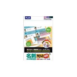 名刺用紙 OA共用紙 両面印刷用 中厚口タイプ A4 10面 50枚 インクジェット対応 IT-W150KN-M