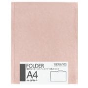 個別フォルダー カラー・薄型タイプ・パック入り ピンク A4-SIFN-P