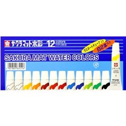 マット水彩12色白2本ラミネートチューブ入 EMW13