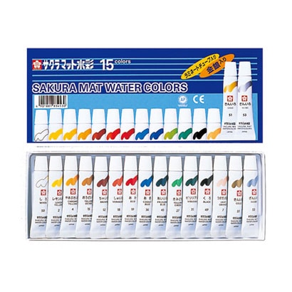 サクラ マット水彩15CEMW15GS