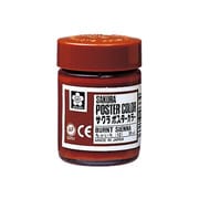 ポスターカラー 30ml 茶色 PW30ML#12