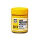 ポスターカラー 30ml 黄色 PW30ML#3