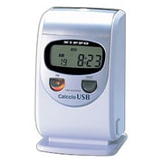 カルコロUSB PC接続電子タイムレコーダー