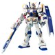RX-78-4 ガンダム4号機 [MG 1/100 機動戦士ガンダム外伝 Side Story 2020年4月再生産]