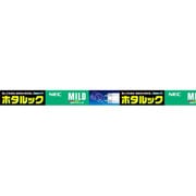 直管蛍光灯(スタータ形) ホタルック(MILD色) 10W形 FL10ENM-SHG
