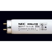 直管蛍光灯(スタータ形) 3波長形昼光色 20形(18W) FL20SSEDF/18-SHG