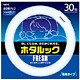 丸形蛍光灯 FCL30EDF/28-SHG ホタルックFRESH（昼光色） 30形(28W)