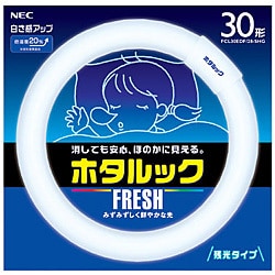 丸形蛍光灯 FCL30EDF/28-SHG ホタルックFRESH（昼光色） 30形(28W)
