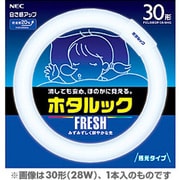 丸形蛍光灯 FCL40EDF/38-SHG ホタルックFRESH(昼光色) 40形(38W)