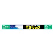 直管蛍光灯(スタータ形) FL20ENM-SHG-2P
