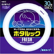 丸形蛍光灯 FCL30.30EDF-SHG ホタルックFRESH(昼光色) 30形(28W) 2本入