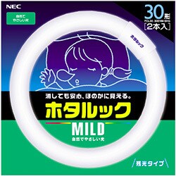 丸形蛍光灯 FCL30.30ENM-SHG ホタルックMILD（昼白色） 30形(28W) 2本入
