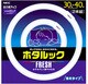 丸形蛍光灯 FCL30.40EDF-SHG ホタルックFRESH（昼光色） 30形＋40形(28W＋38W) 2本入