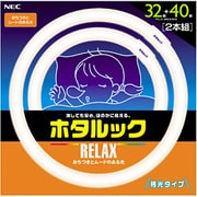 丸形蛍光灯 FCL32.40ELR-SHG ホタルックRELAX(電球色) 32形+40形(30W+38W) 2本入