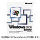Windows 2000 Server SP4 (5CAL付き) [Windowsソフト]