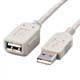 マグネット内蔵USB延長ケーブル 1m ベージュ USB-EAM1
