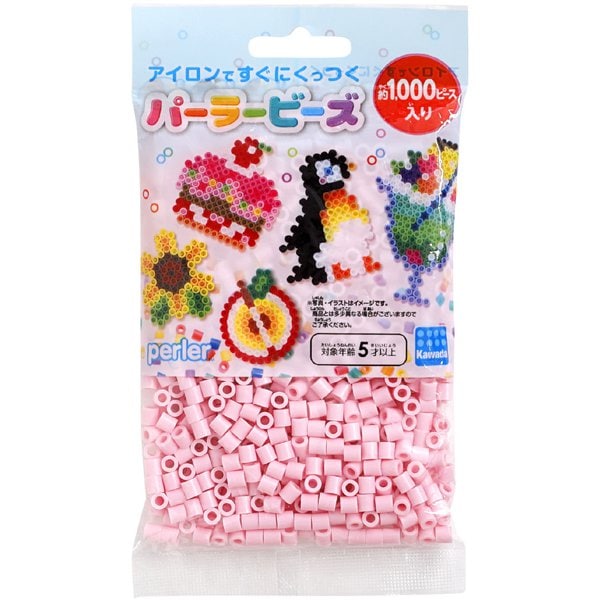 パーラービーズ 5079 単色 さくらいろ