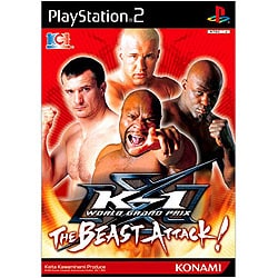 K-1 WORLD GRAND PRIX THE BEAST ATTACK！