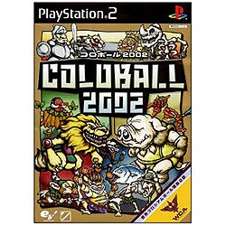 ｅb！コレ  コロボール2002