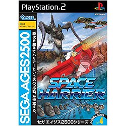 スペースハリアー  SEGA AGES 2500シリーズ Vol.4