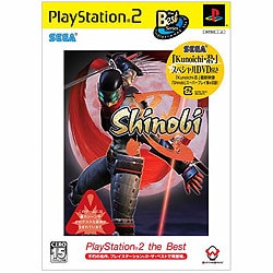 Shinobi  しのび  （PlayStation 2 the Best） [PS2ソフト]
