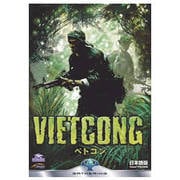 VIETCONG（ベトコン） [Windowsソフト]