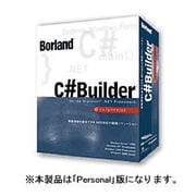 C#Builder Personal [Windowsソフト]