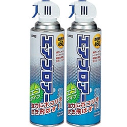 エアブロアー 2本組 CN-TK02