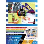 インクジェット用 ラミネートシールC&W（はがきサイズ）4枚入り LSSCWA6