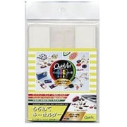 キーホルダー作成キット ちぢめてキーホルダー KEY2A6