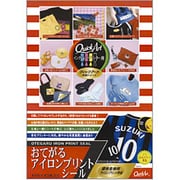 アイロンプリントシール インクジェットプリンタ対応 濃色用 はがきサイズ 3枚 IPSOSA6
