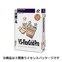 VS-FlexGrid Pro 8.0J 3開発ライセンスパッケージ [Windows]