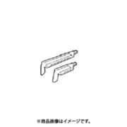 真下排水パイプ MAW-L4