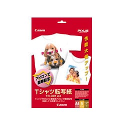ヨドバシ Com キヤノン Canon Tr 301a4 Tシャツ転写紙 A4 5枚 通販 全品無料配達
