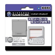 メモリーカードキューブ251 シルバー [メモリーカードキューブ251 シルバー]