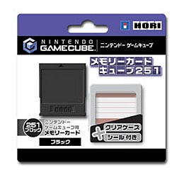 メモリーカードキューブ251 ブラック [メモリーカードキューブ251 ブラック]
