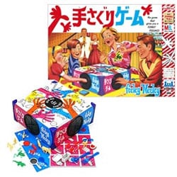 手さぐりゲーム