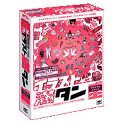 ヨドバシ Com デザインエクスチェンジ Designexchange イラスト満タン010 ブライダルイメージ 通販 全品無料配達