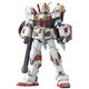 RX-78-5 ガンダム5号機 [MG 1/100 機動戦士ガンダム外伝 Side Story 2020年4月再生産]