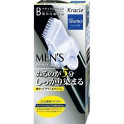 シンプロ メンズワンタッチヘアカラー B [白髪染め]