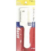 ヘアーカッター MB-300