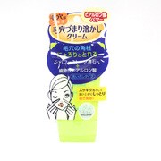 PC-4109 [ツルリ 毛穴づまり溶かしクリーム]