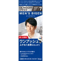 メンズビケン ワンプッシュ 7 ナチュラルブラック [白髪染め]