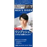 メンズビケン ワンプッシュ 7 ナチュラルブラック [白髪染め]