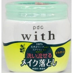 ウィズ 洗い流せるメイク落とし [300g]