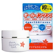 アクアセラミドゲル 80g [スキンケア オールインワンゲル]