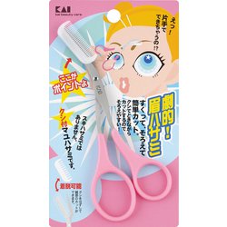 ヨドバシ.com - 貝印 KAI KQ-809 [クシ付きマユハサミ ピンク] 通販