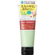 アクネバリア 薬用プロテクトウォッシュ 100g