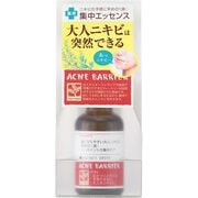 アクネバリア 薬用プロテクトスポッツ 30ml