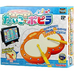 たいこでポピラ